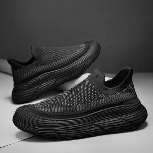 Sweet -bottomed high shoe lazy one pedal shoe network breathable sports shoes outdoor Coconut shoes