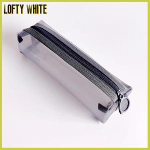 Lofty White Makeup Pouch Lipstick Makeup Brush Storage Bags Student Transparent Mesh Pencil Case Ins Travel Cosmetic Organizer For Women