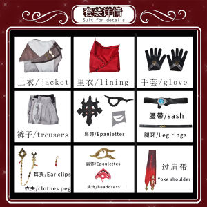 Anime Genshin Impact Tartaglia Cosplay Costume Wig Cloak Childe Genshin Cosplay Tartaglia Uniform Halloween Party Outfit