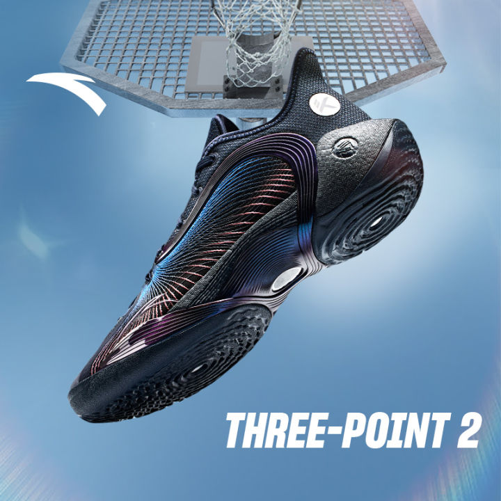 ANTA Men KT Three Point Rain 2 Basketball Shoes Professional