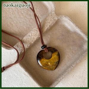 tuokaiguoji Retro Exquisite Hollowed Heart Shaped Pendant Necklace For Women Jewelry Accessries Gifts