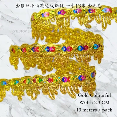 金銀絲小山花邊線珠鏈 金彩色 金色 銀彩色 一卡13米 Sequinned Ribbon Edging Lace Trim /Sequinned Lace Trim For Diy Craft Sewing Fabric/Lace Baju