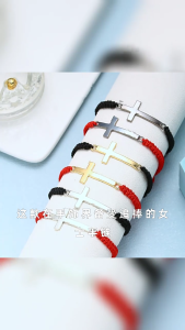 Fashion Simple Crucifix Braided Rope Bracelet Handmade Wristband Adjustable Length Handchain for Men Women