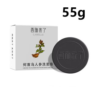 Balans 55/88g Polygonum Ginseng Essential Oil Hair Shampoo Soap Hair Care Soap Refreshing Soap Anti-dandruff Preventing Hair Loss Maintain Black and Shiny Hair