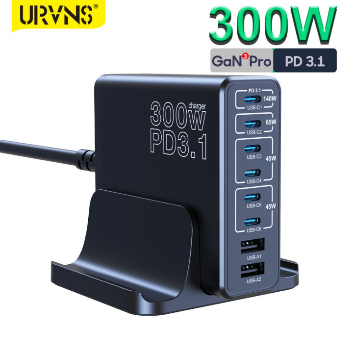 URVNS 300W GaN Charger Desktop Charging Station 140W