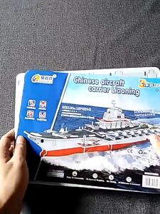Puzzle 3D 儿童航天海盗船立体拼图 3D Space Pirate Ship Model Puzzle 模型益智拼装玩具 Kids Educational DIY Assembly Toy