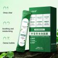 YTFSKFUI 【Ready Stock】Bubble Facial Mask Deep Cleaning Skin Care Anti Wrinkle Moisturizing Whitening Facial Care. 
