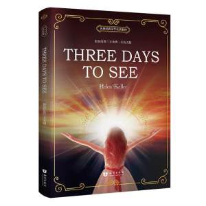 【หนังสือภาษาอังกฤษ】 Three Days To See By Helen Keller Biographies Diaries True Story Book Self Help Inspirational Motivational Books Famous English Book Gifts หนังสือภาษาอังกฤษ หนังสือ นิยายภาษาอังกฤษ นวนิยายต้นฉบับภาษาอังกฤษ การอ่าน