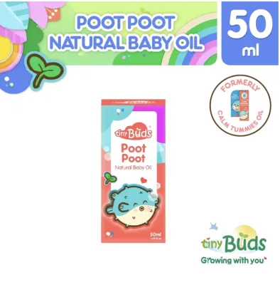 Tiny Buds Poot Poot Natural Baby Oil 50ML | Formerly Calm Tummies Anti Colic Massage Oil 50ml