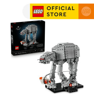 LEGO Star Wars 75440 AT-AT (525 Pieces)