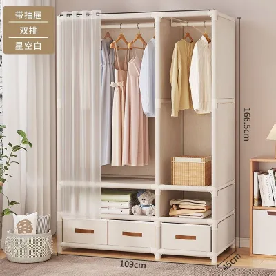 🏠LAZAHOME Japanese Style Wardrobe 日式衣柜 Almari Pakaian Gaya Jepun🏠Simple Wardrobe Home Bedroom Hanging Wardrobe Storage Cabinet Multi-layer Cloth Wardrobe With Drawers Large Capacity 简约日式风格 大容量 节省空间 Ringkas Dengan Kapasiti Besar Dan Penjimatan Ruang