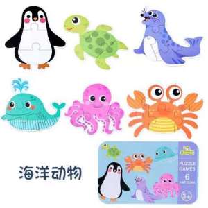 Kids early education puzzle