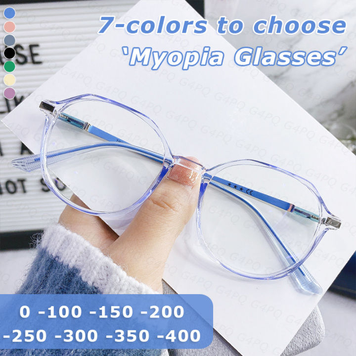 With Grade -100 To -400 TR90 Anti Radiation Myopia Glasses For Women Men  Irregular Round Frame Eyeglasses Shortsighted Eyewear Lazada PH