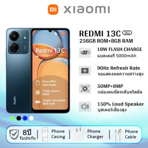 Xiaomi Redmi 13C สมาร์ทโฟน (8GB + 256GB) 6.74 นิ้ว HD + 90Hz แบตเตอรี่ขนาดใหญ่ 5000mAh Type-C ที่ชาร์จ 18W