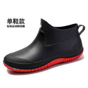 Womens Outdoor Waterproof Rain Boots Lightweight Low Top Slippers Couple Outdoor Waterproof Shoes