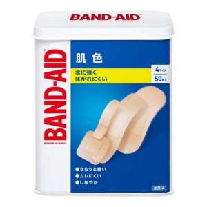♫Family Pack Japan Bondi BAND-AID Iron Box Cartoon Band-Aid Large small size Hemostatic Waterproof Watch 50♥