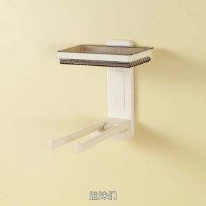 New wall mounted kitchen rag storage rack with non perforated sponge wipe and multifunctional household thickened drain towel rack