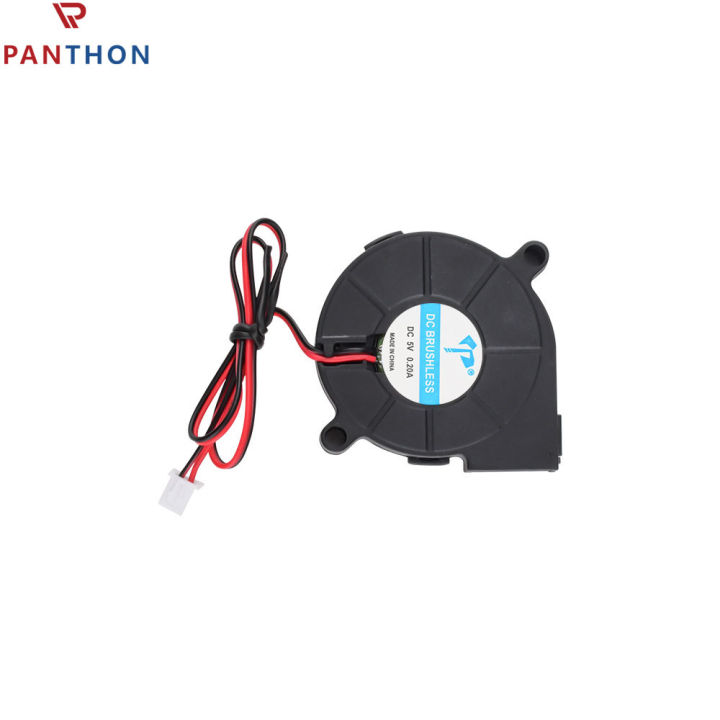 12V DC Turbo Blower Fan 35W (2.94A) - High Airflow For BBQ/Camping