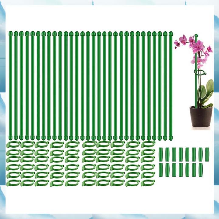 (EMGD) 30 Pcs Adjustable Plant Support Stakes Garden Single Stem ...