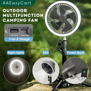 Outdoor Multifunction Camping Fan Standing Floor Fan Ceiling Fan with Night Light Wireless Portable Tripod Fan USB Rechargeable Fan