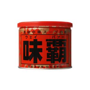 Nước Cốt Hầm Xương HIROSHI Nhật Bản hộp 250g/ 500G / 1KG