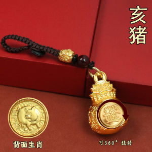 已开光 招财 日进斗金福袋钥匙扣挂件十二生肖招财进宝汽车钥匙链吊坠包包挂饰礼物 Rijindou Jinfu Bag Key Chain Pendant Car Key Chain Pendant Bag Hanging Gift