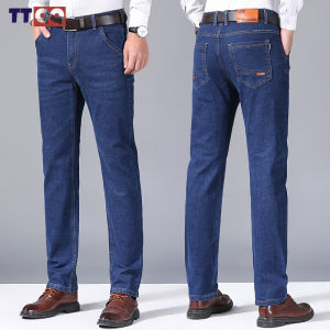 TTQQ Mens Jeans Straight Leg Classic Jeans Casual Pants 28-40