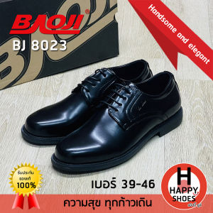[🥇บาโอจิแท้100%🔢ไซส์39-46🆓ฟรี...ถุงเท้า 1 คู่] BAOJI รองเท้าคัทชูชาย รองเท้าหนังหุ้มส้น รองเท้าทางการชาย รุ่น BJ8023 หล่อเท่ หนังนุ่ม สบายเท้า