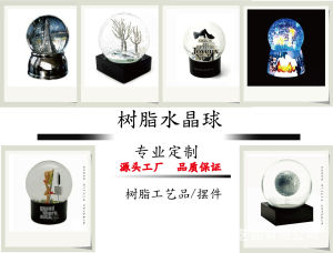 Vận chuyển từ Trung Quốc [2025] Các Nhà Sản Xuất Hàng Thủ Công Bằng Nhựa Có Bản Vẽ Và Mẫu Đồ Trang Trí Búp Bê Lắc Đầu Tùy Chỉnh Bóng Nước Nam Châm Tủ Lạ