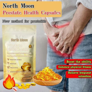 Qianliekang Tablets Body Care Prostatic Fluid Prostate Enlargement Etc Relieve Prostate Discomfort