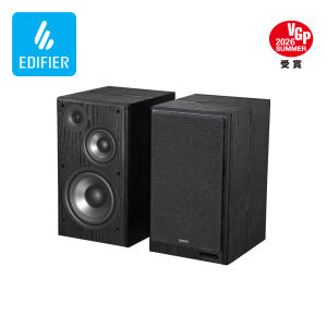 Edifier R2750DB MKII Quad-amped 3-way Bookshelf Speaker with Balanced Sound