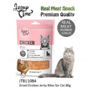 Jerky Time Cat Treats 80g