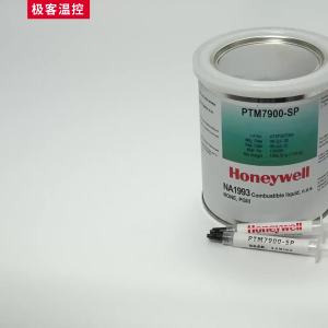 Honeywell PTM7950SP Mỡ Silicon Thay Đổi Pha cpu Máy Tính Xách Tay Dán Nhiệt Đồ Họa Tản Nhiệt 7900SP Mỡ Silicon