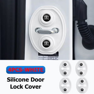 4ชิ้น/ชุดโตโยต้าแคมรี่คอโลร่า Vios Hilux Innova Avanza ฝาล็อคประตูซิลิโคนอุปกรณ์เสริมรถยนต์แผ่นป้องกันการล็อคประตูช็อตอัตโนมัติ