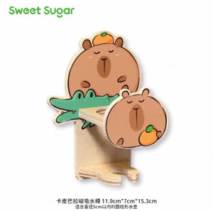 Sweet Sugar Hamster Hideout Capybara Series
