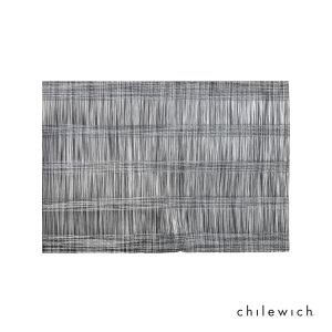 Chilewich Fringe Stripe Woven Placemat 36 x 48cm - Zebra