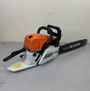 MÁY CƯA XÍCH CHẠY XĂNG KUSHIMA KSM-58 DÙNG XÍCH LỚN CÔNG NGHỆ NHẬT BẢN - MÁY CƯA XÍCH