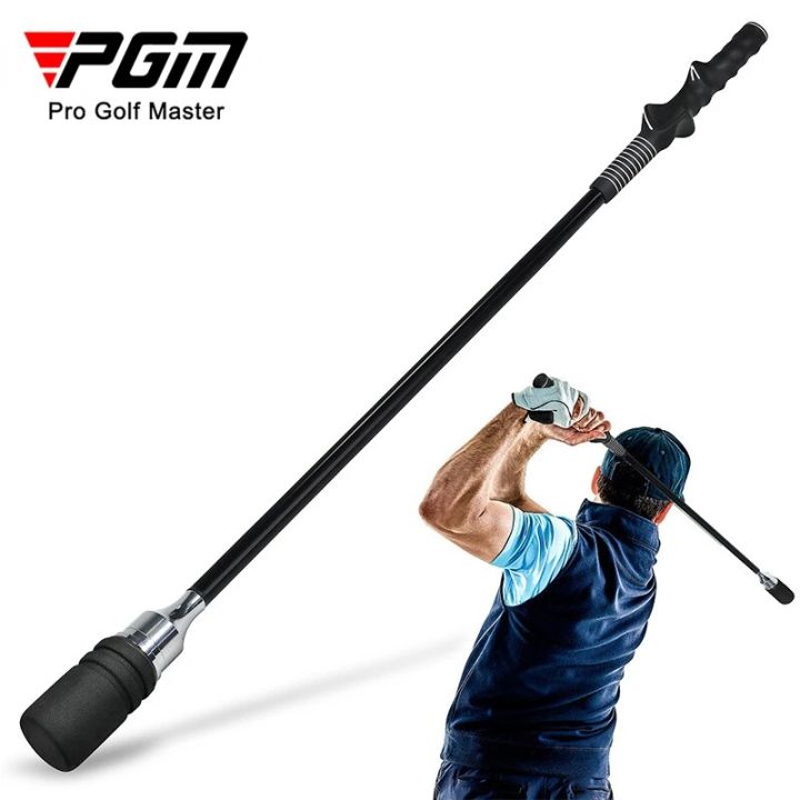 PGM Golf Swing Trainer Black Indoor and Outdoor Practice Stick
