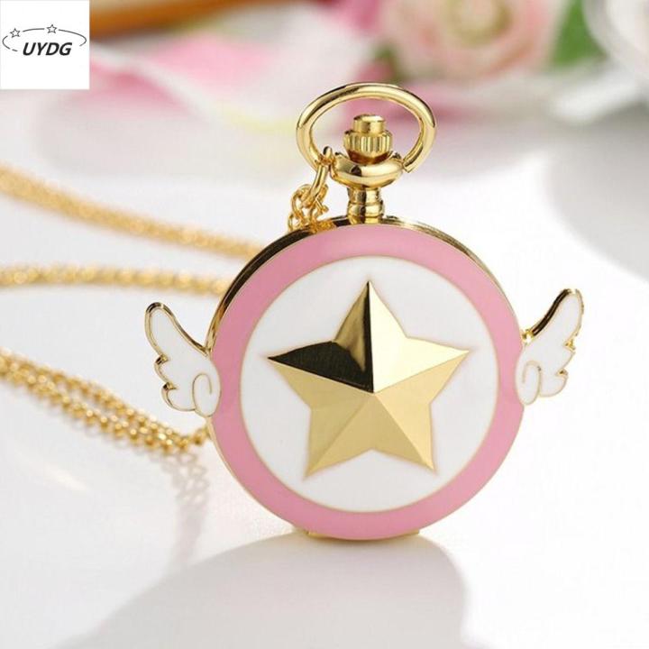 UYDG Portable Children Watches Sweet Magic Clock Crystal