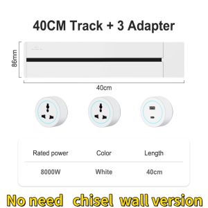 Copper Power Track Socket 8000W for 50 years Universal Power Adapter Socket with USB+TypeC for Kitchen/ Living Room