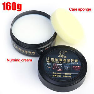 260g Car Leather Seat Maintenance Care Oil Multifunctional Cream Interior Polishing Stain Removal Leather Sofa Cleaning