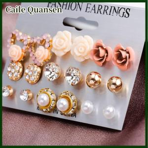 Caile ต่างหูเม็ดเดี่ยวลายดอกไม้มุกคริสตัลสำหรับผู้หญิง9คู่ เซ็ตของขวัญเครื่องประดับที่หรูหรา