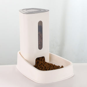 AutomaticFeeder & Water Dispenser Cat Dog Flowing Water Drinking Fountain