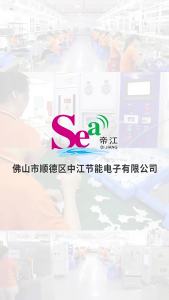 4 Split Water Flow Generator Micro Brushless Hydroelectric Generator DC12V Directly from the manufacturer #