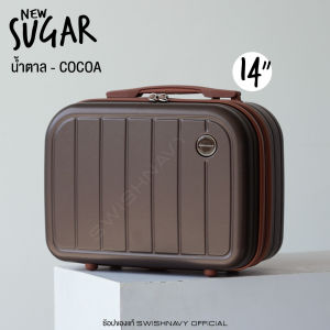Pology กระเป๋าเดินทางล้อลาก รุ่น New Sugar 8880 14 18 นิ้ว วัสดุ ABS แข็งแรง น้ำหนักเบา หิ้วขึ้นเครื่องบินได้