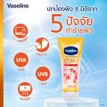 โลชั่นวาสลีน กันแดด เฮลธี ไบรท์ เซรั่มกันแดด ขนาด 200มล. หรือ 290 มล. ซันแอนด์โพลูชั่น โพรเทคชั่น SPF50+ PA+++ ปกป้องมลภาวะ Vaseline Healthy Bright Serum. 