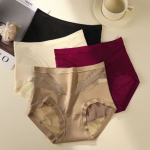 Peach Hip High Waist Shaping Panties Abdominal Flattening Hip Lifting Panties Seamless Antibacterial Underwear Briefs