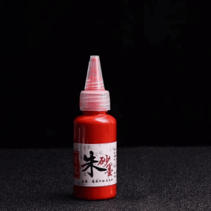 Hộp Mực Đóng Dấu Cao Cấp Chu Sa Nét Đẹp [Tặng Mực]  Sang Trọng Cho ấn Dấu Tròn Vuông