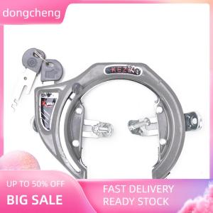 dongcheng โซ่เหล็กกันขโมยล็อคจักรยานเสือภูเขาพร้อมกุญแจ