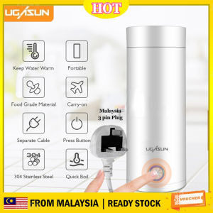 电热杯 HOT🔥 Portable Electric Kettle Thermal Cup Coffee Travel Water Boiler Temperature Control Kettle小型烧水杯电水壶 电热水壶养生壶